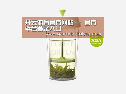 产品展示标题七