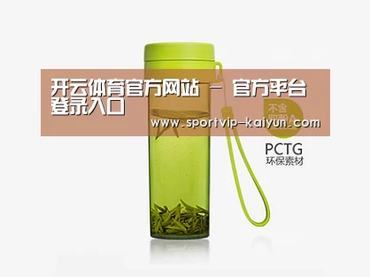 店面展示标题五