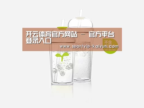 店面展示标题八
