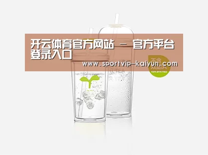 产品展示标题八
